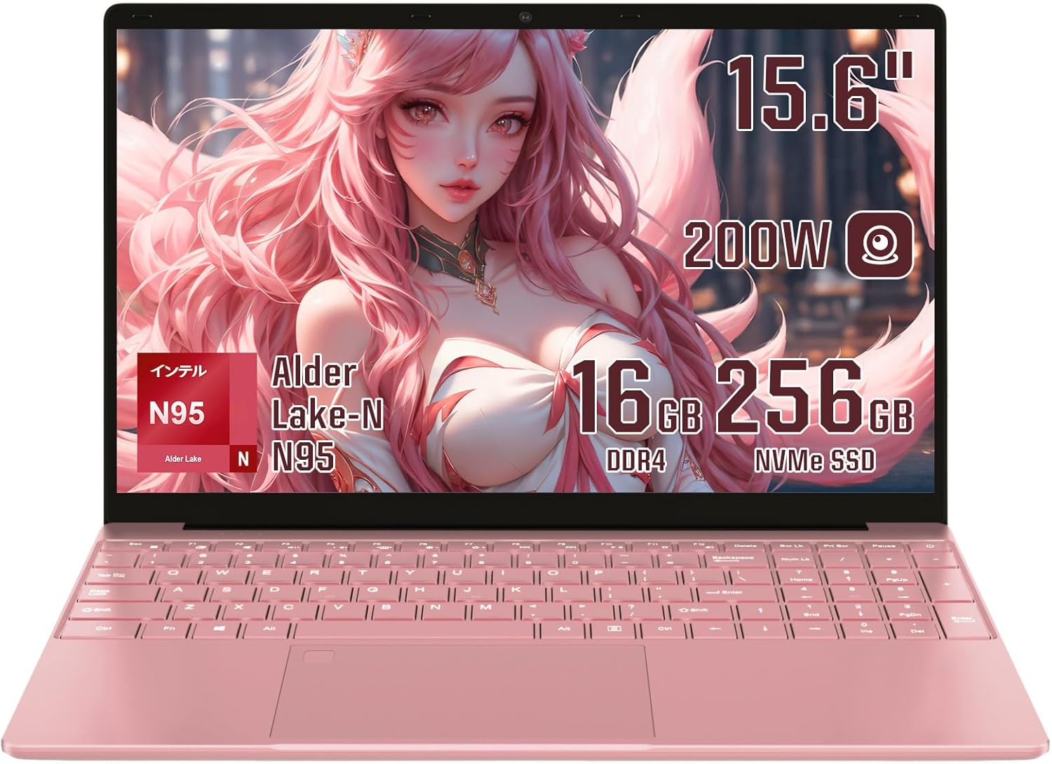 ノートパソコン 【Windows 11&Office 2019搭載】15.6インチ狭額縁大画面 FHD IPS 広視野角ノートPC第12世代 Celeron N95/200万画素カメラ/日本語キーボードフィルム付き/バックライト付き/設定初期化不要/16GBメモリ/無線LAN対応/大容量SSD/指紋認証 (Pink, 256G)