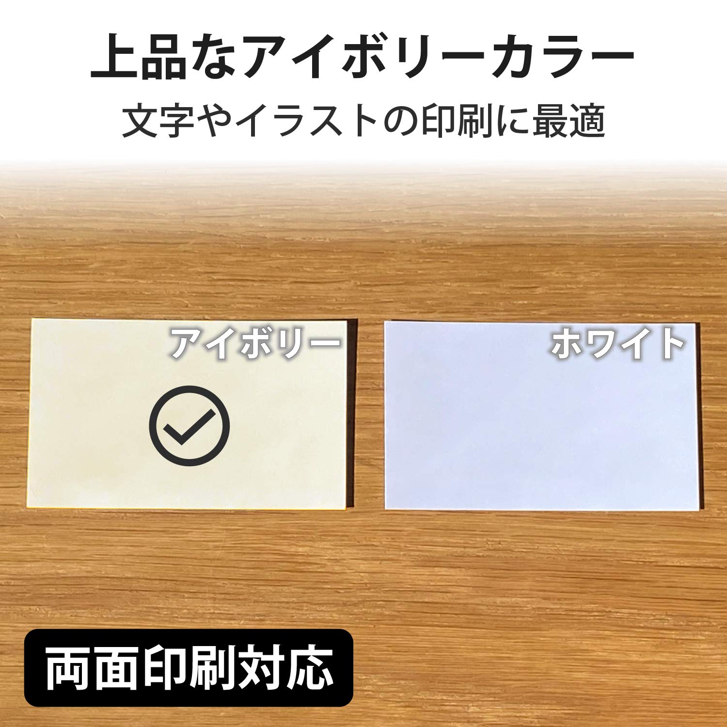 Amazon.co.jp: エレコム 名刺用紙 マルチカード A4サイズ