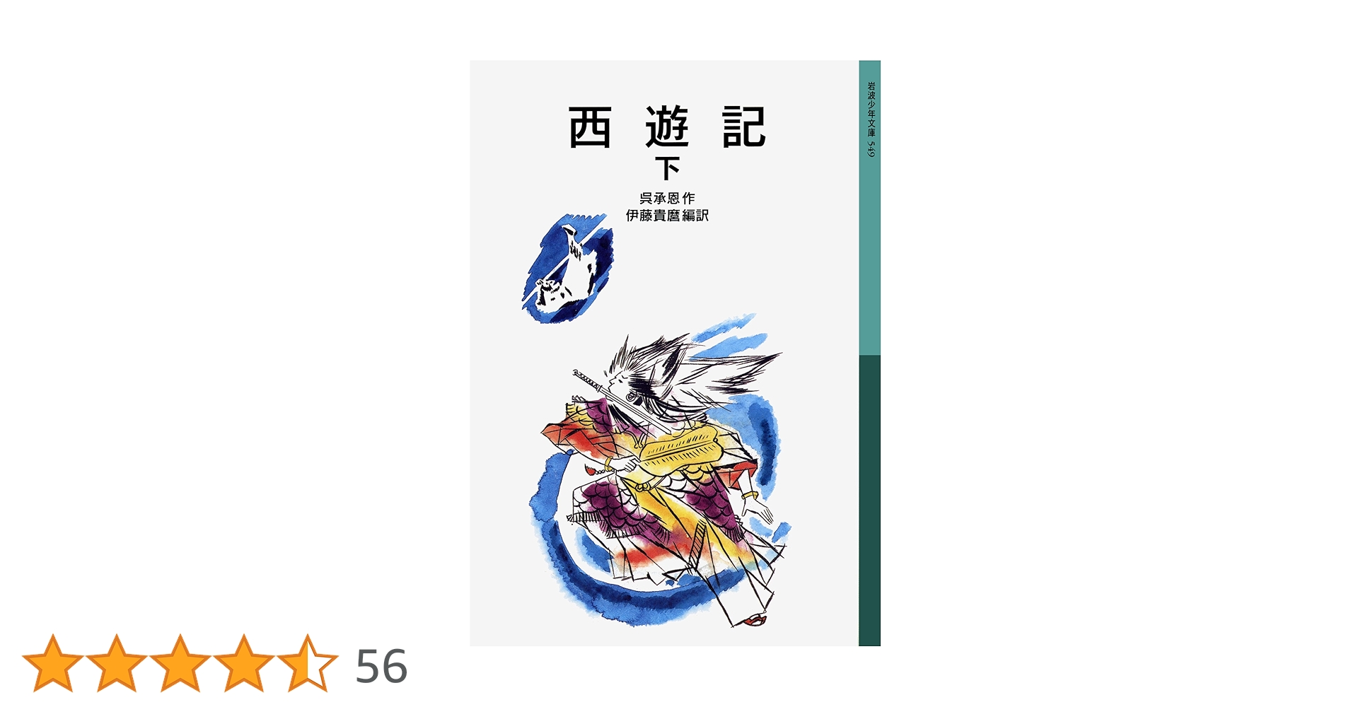 71qg9JKA5HL.jpg_BO30,255,255,
