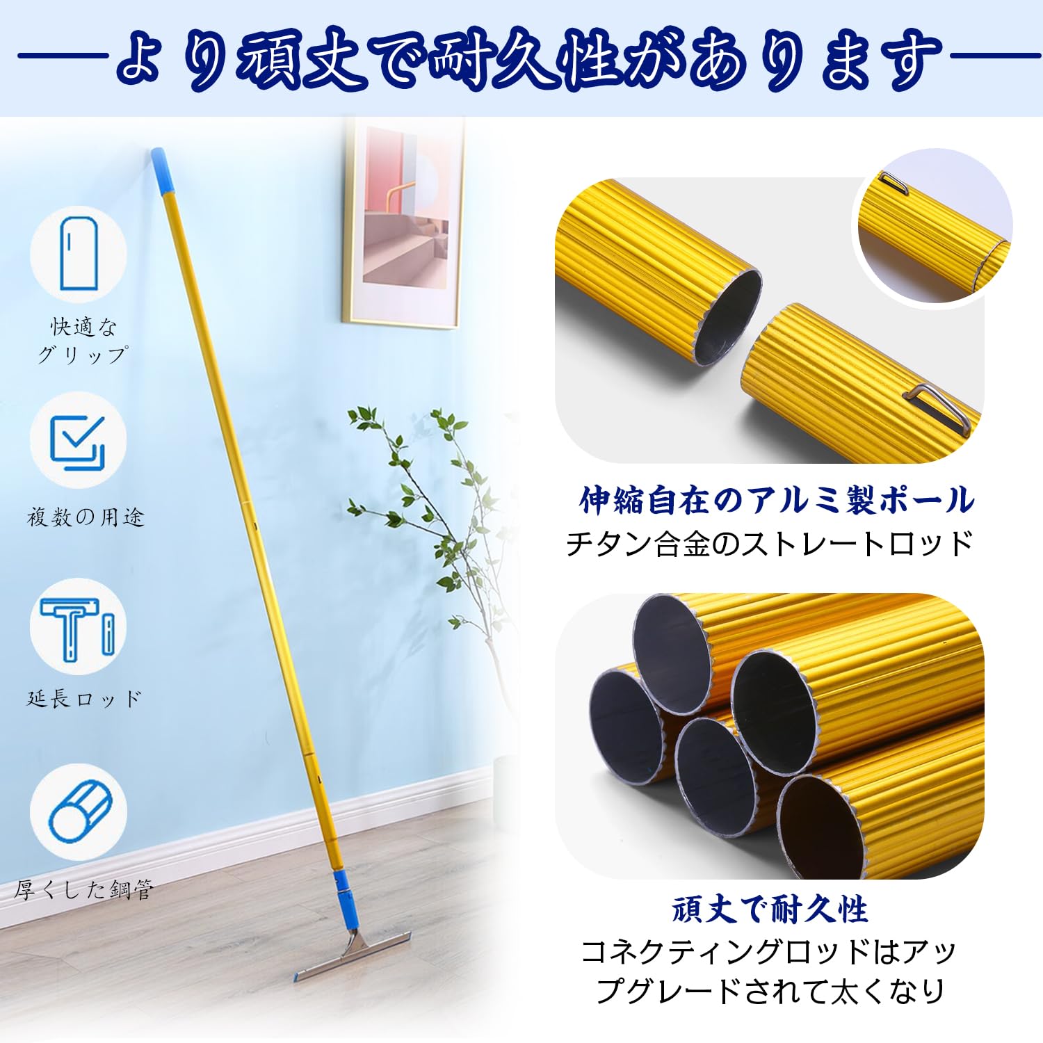 【サイズ:セットC10.5m】Lsjoaw ガラススクイジー 水切りワイパー ガ Amazon｜Lsjoaw ガラススクイジー 水切りワイパー ガラスワイパー 窓