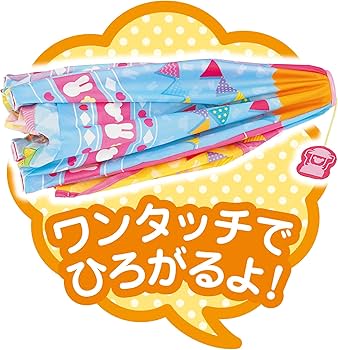Amazon.co.jp: パイロット メルちゃん おせわパーツ キャンプセット 3