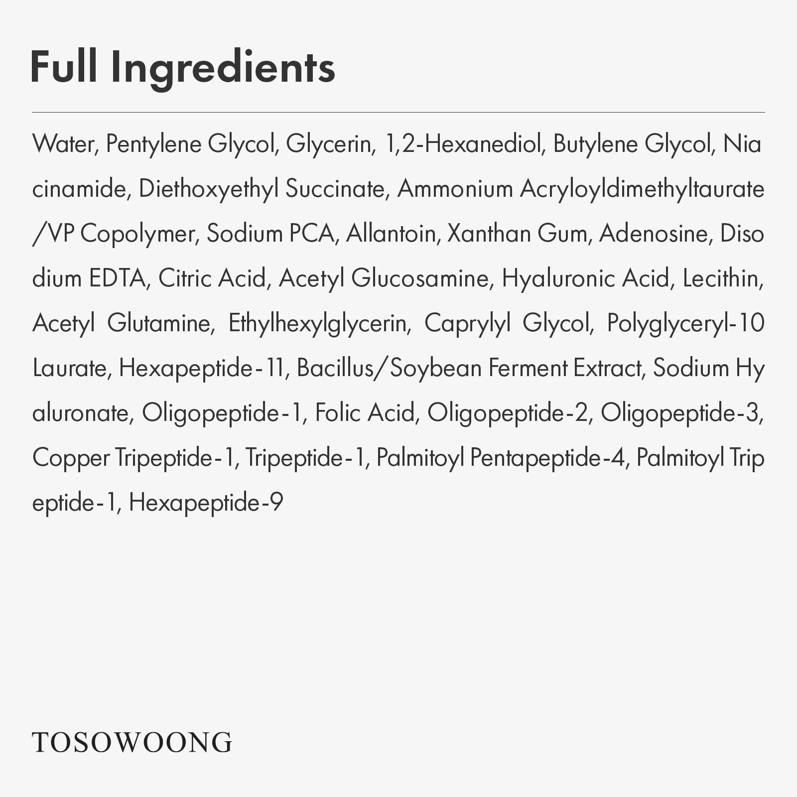 Amazon.com: TOSOWOONG 9 Peptide Skin Booster Serum, Niacinamide