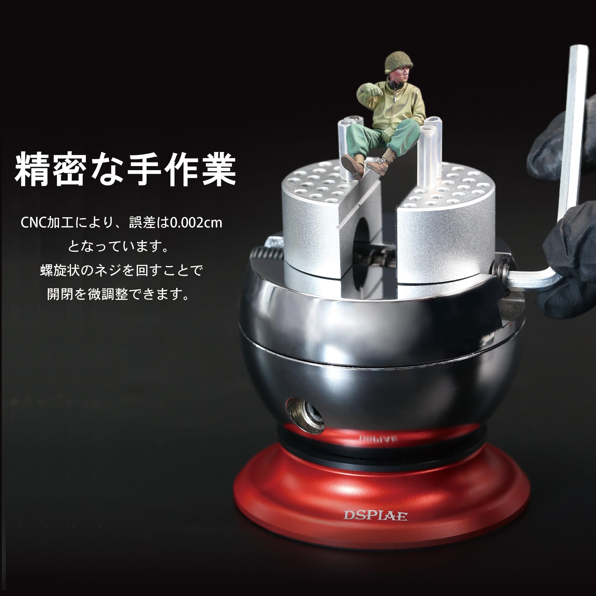 【新品】Dspiae ディスペイ AT-SV ユニバーサルボールジョイントバイス Amazon | DSPIAE AT-SV ユニバーサルボールジョイントバイス【日本正規