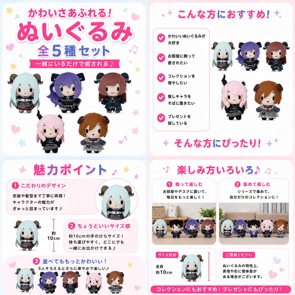 Amazon.co.jp: プロジェクト*セカイ カラフルステージ! feat. 初音