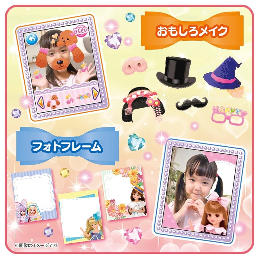TAKARA TOMY⭐リカちゃんパシャッとめちゃばえメイクパクト リカちゃん パシャッとめちゃばえ メイクパクト｜商品情報｜リカ