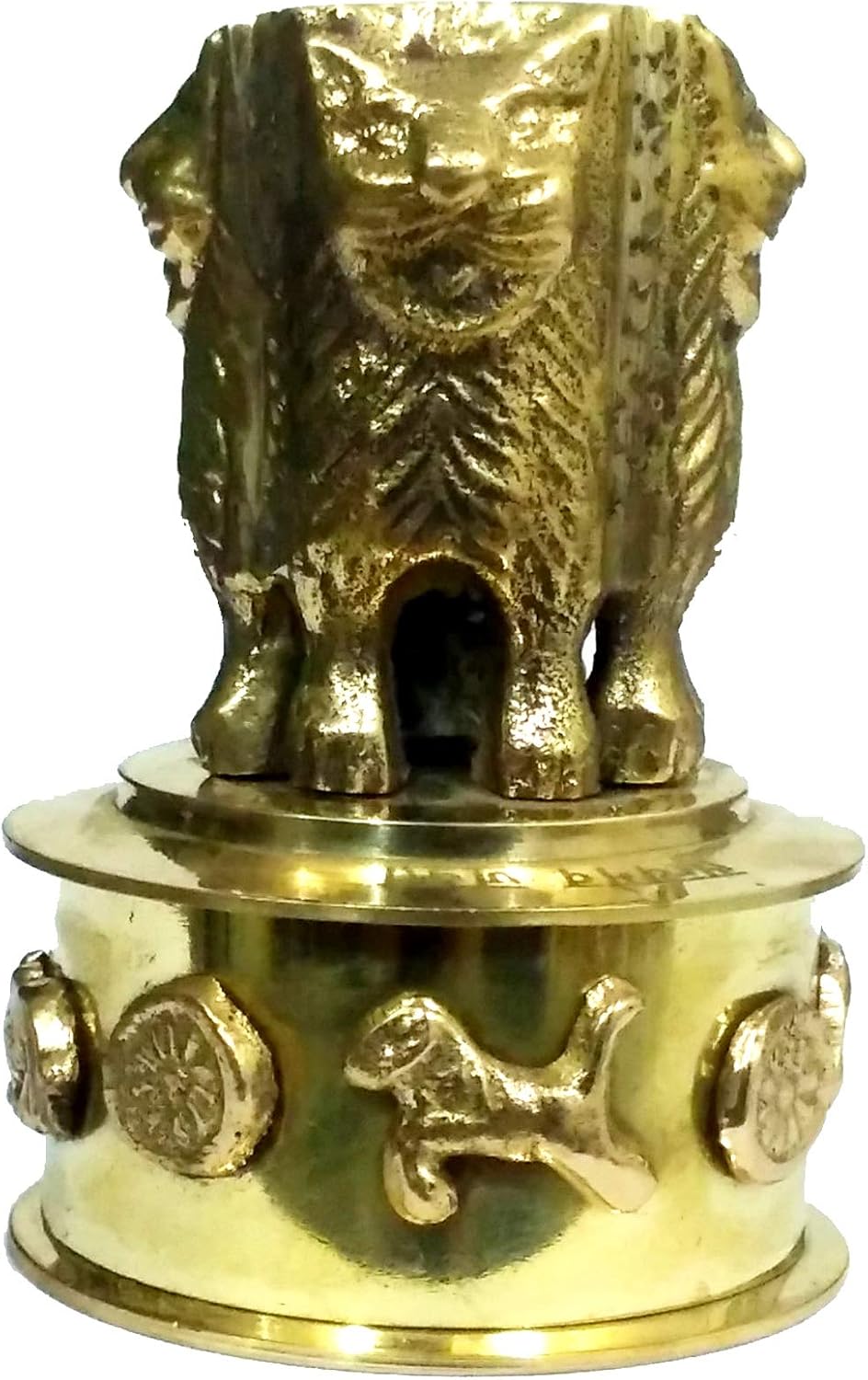 Purpledip Brass Showpiece Indian National Emblem: Inspired from Lion Capital of Ashoka at Sarnath (12064) Purpledip Brass Showpiece Indian National Emblem: Inspired from Lion Capital of Ashoka at Sarnath (12064)