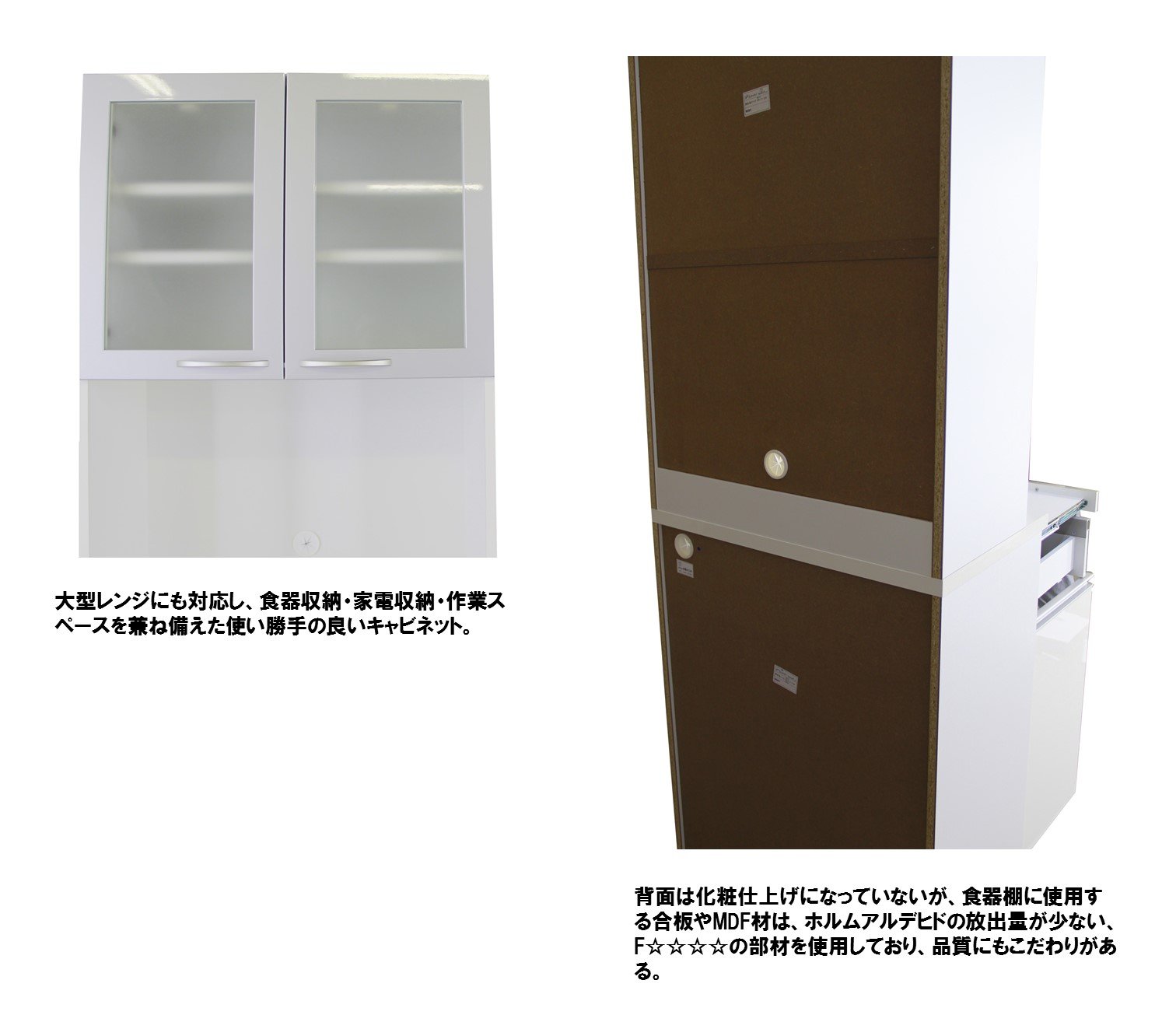 Amazon｜高橋木工所 スマートII 80Sカウンター 幅80.3 奥45 高さ93cm 