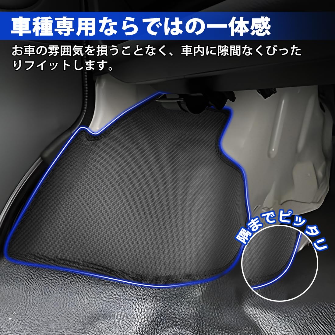 Amazon | 「国内企業販売」SUNVIC ハイゼットカーゴ S3 キックガード