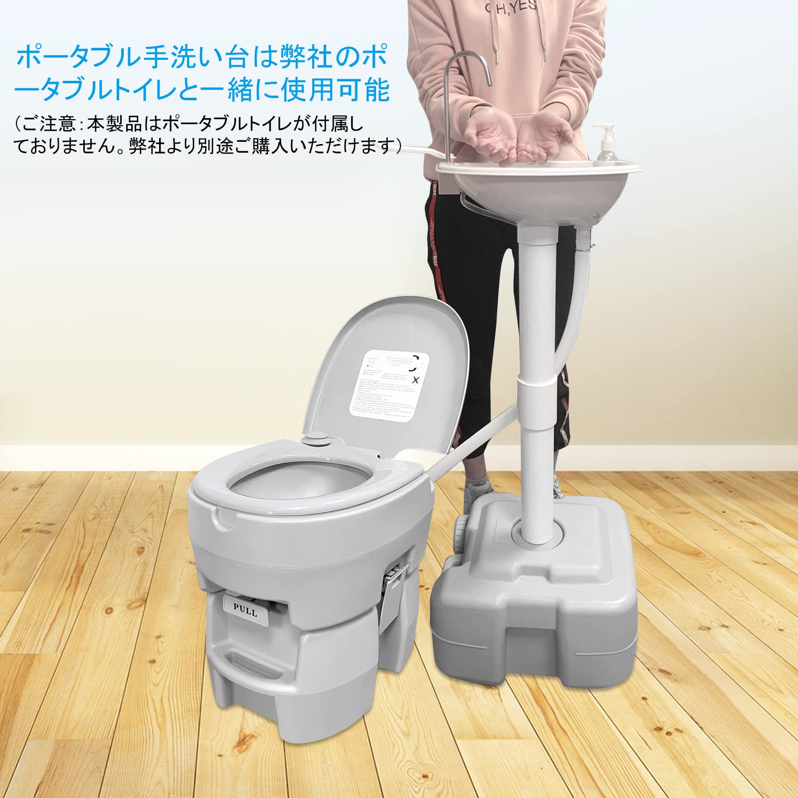 Benestand ポータブル洗面台 ポータブル手洗い台 20L Amazon.co.jp: Benestand: ポータブル洗面台