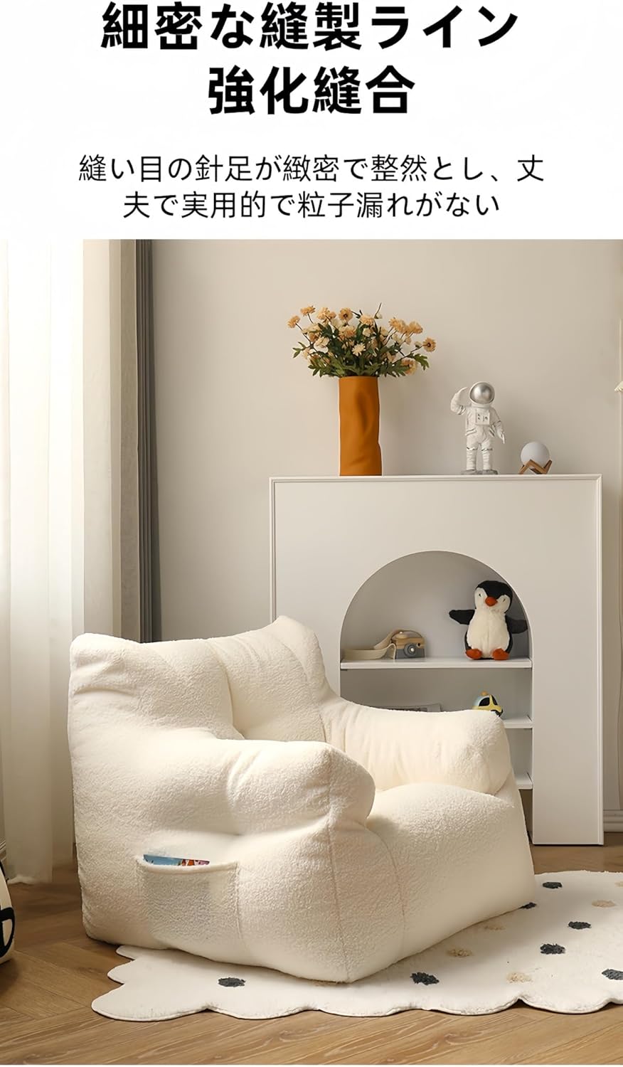 天童木工Mushroom Stool オリジナル特注オーダーメ… ア*ラ様 天童木工 天童木工Mushroom Stool オリジナル特注オーダーメ… ア*ラ様 天童木工