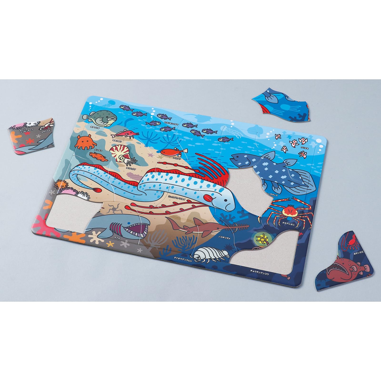 アーテック(Artec) 知育玩具 ジグソーパズル ふしぎな深海のいきものパズル 21210