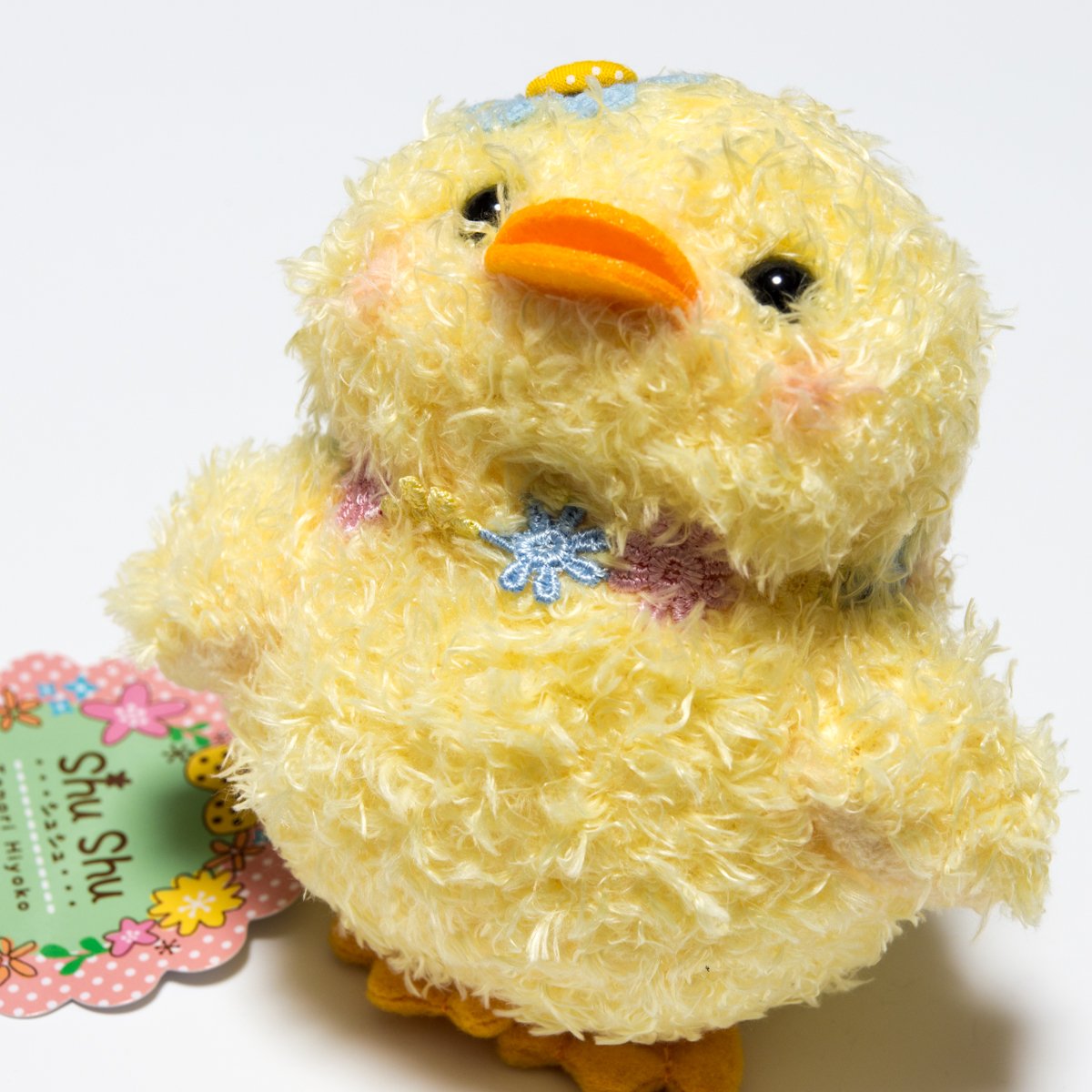 Amazon.co.jp: Shu Shu(シュシュ) ぬいぐるみ ブルー ヒヨコ : おもちゃ