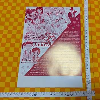 【美品、特典付き】少年のアビス 完結 美品、特典付き】少年のアビス 完結 美品、特典付き】少年の