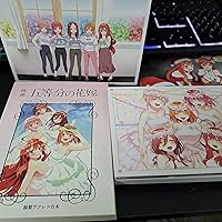 【新品未開封】映画 五等分の花嫁 特装版 Amazon限定 Amazon.co.jp: 【Amazon.co.jp限定】映画「五等分の花嫁」特装版