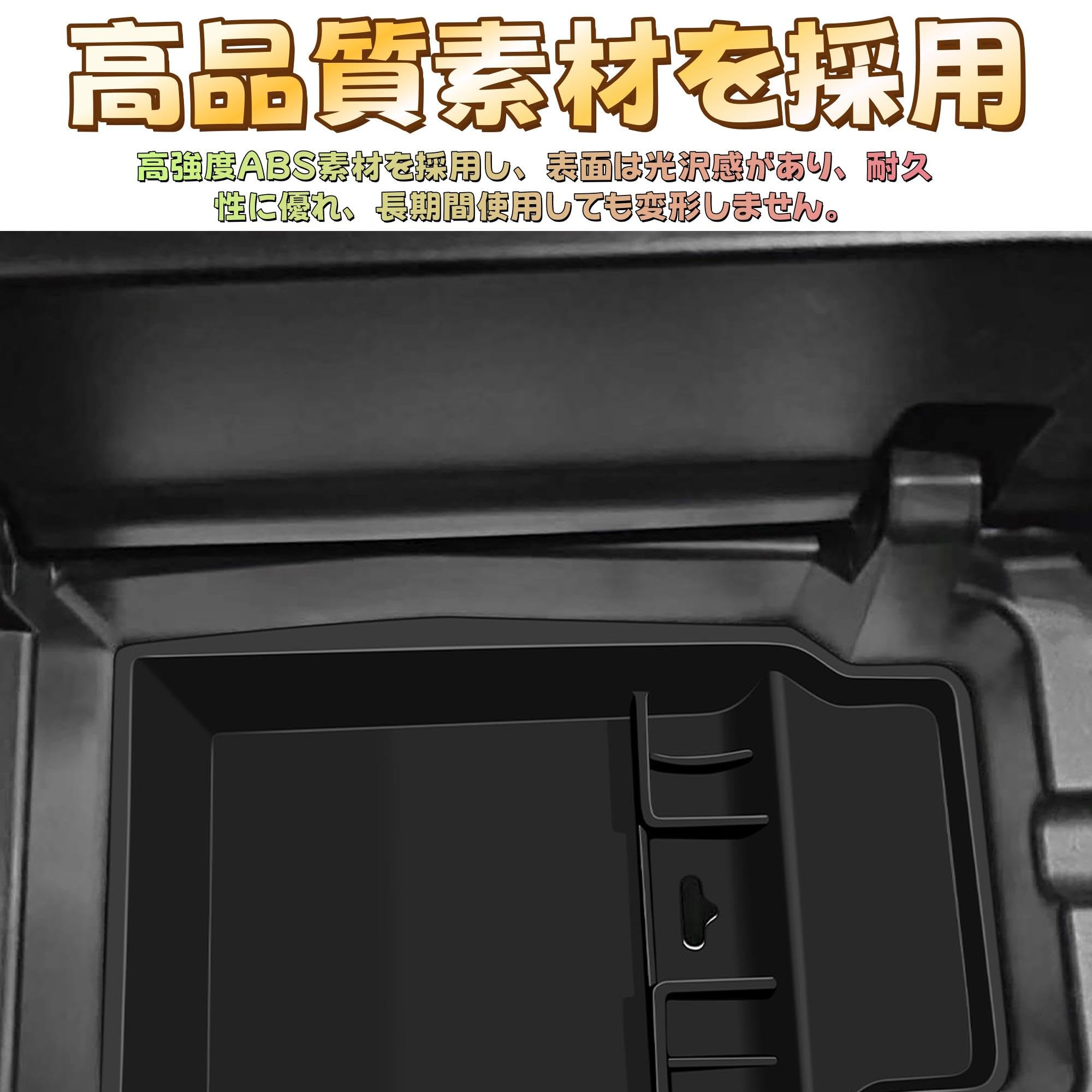 Amazon | EopTatoo 新型cx-5 に対応 アクセサリー KM系 カスタムパーツ