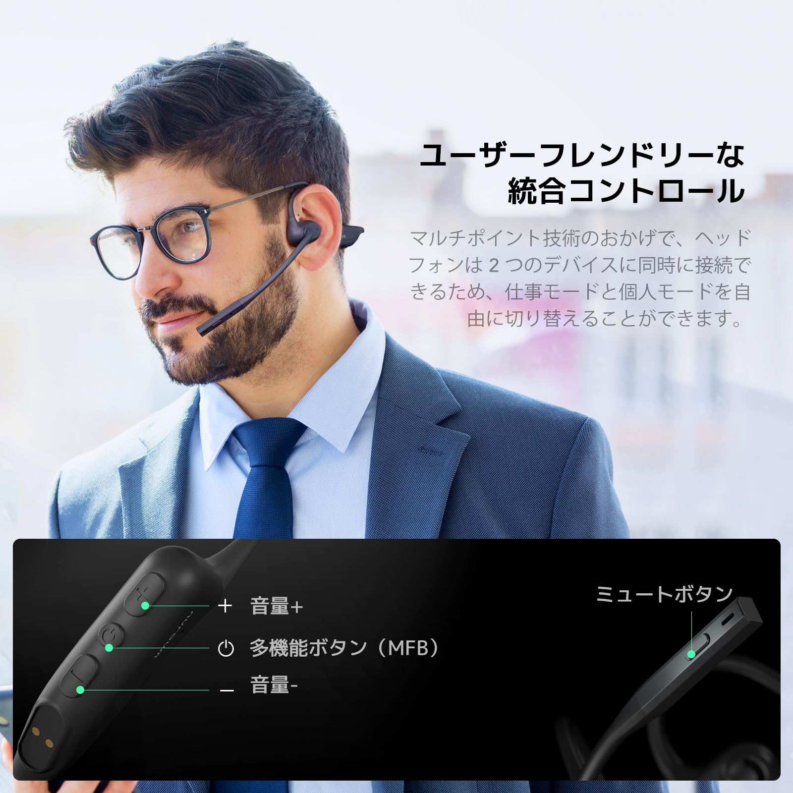 Amazon.co.jp: Nuroum オープンイヤー bluetooth イヤホン マイク付き