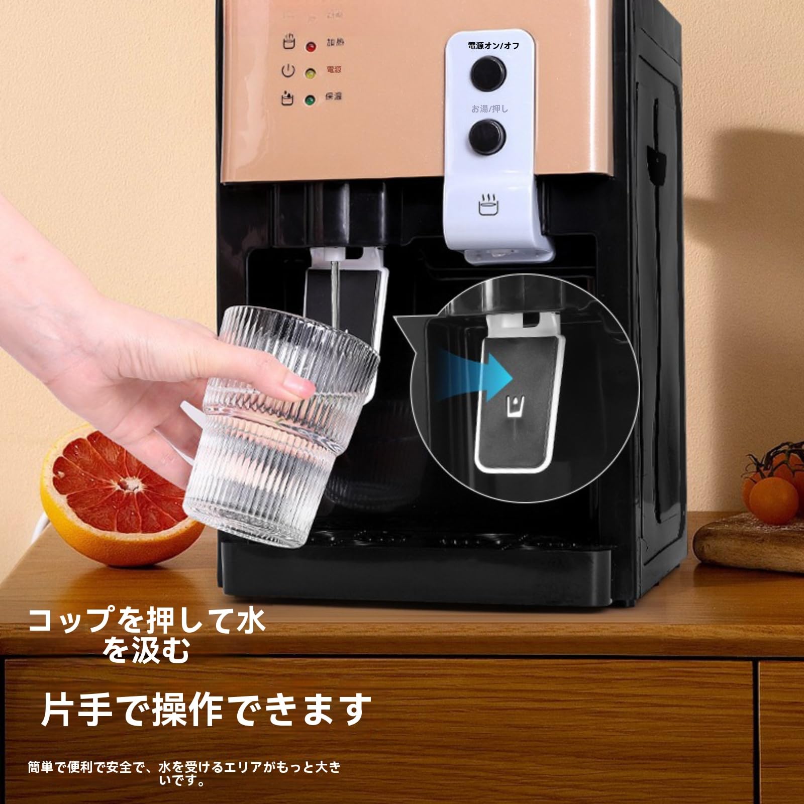 Amazon.co.jp: 小型 コンパクト ウォーターサーバー 卓上 ペットボトル