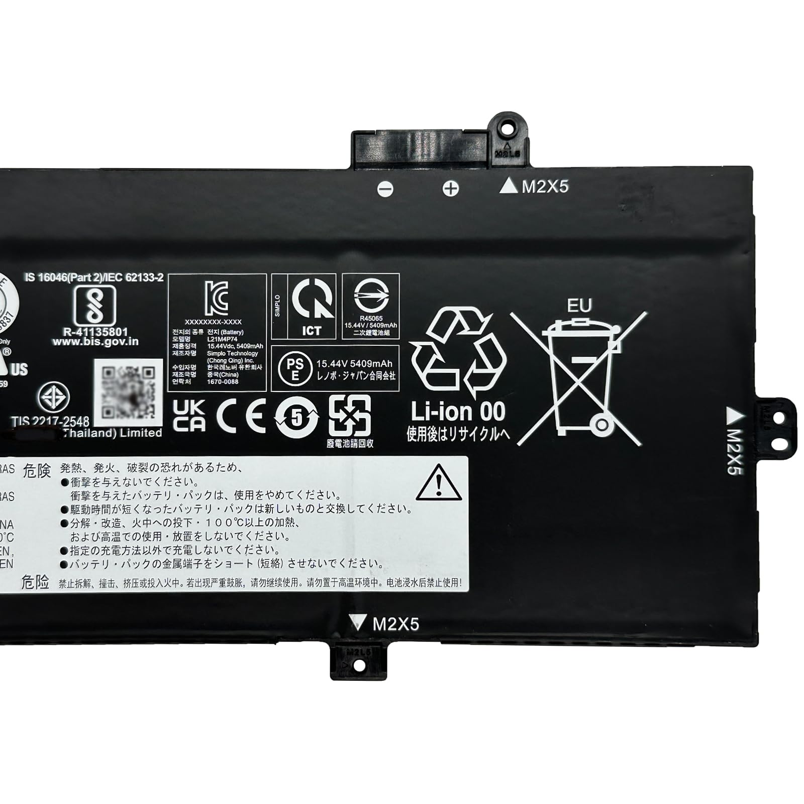 Amazon.com: EPYOBW L21M4P74 Laptop Battery 86Wh 5570mAh Compatible