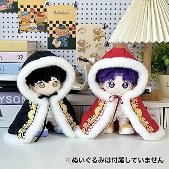 ひめさま　ぬい服 うさみみ王子さまぬい服【全5色】 – Oshicoco