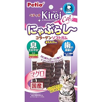 にゃぴページ ネジ外し工具】 ネジザウルスGTV なめたネジを外すペンチ PZ-77