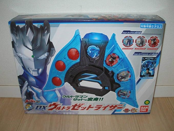 Amazon 未使用 Dxウルトラゼットライザー ウルトラメダル3枚 ウルトラアクセスカード ハルキver 付属変身アイテム ウルトラマンｚ ゼット おもちゃ おもちゃ