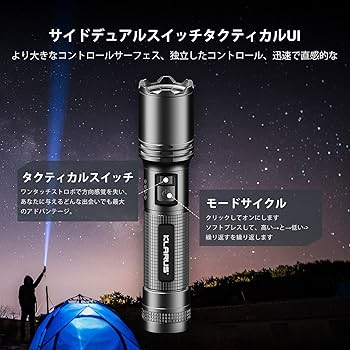 タクティカル　懐中電灯　KLARUS 楽天市場】KLARUS クラルス K10 Green Aluminium タクティカル