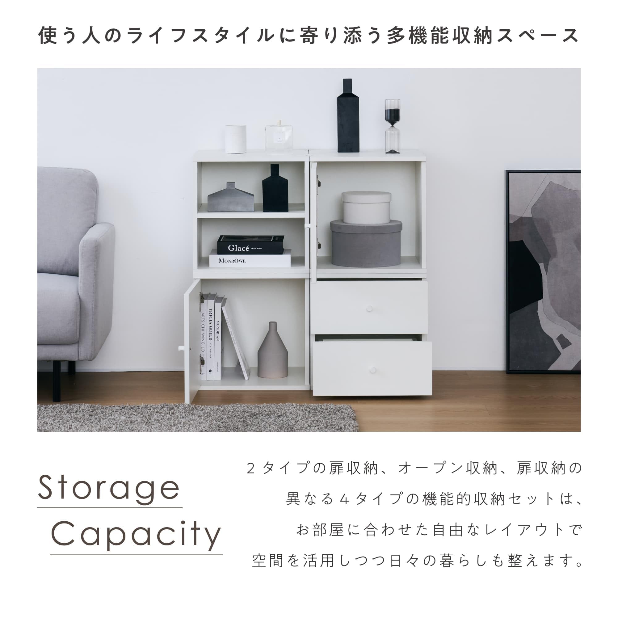 Amazon.co.jp: VENTOTA キャビネット 収納 引き出し ラタン調 サイド