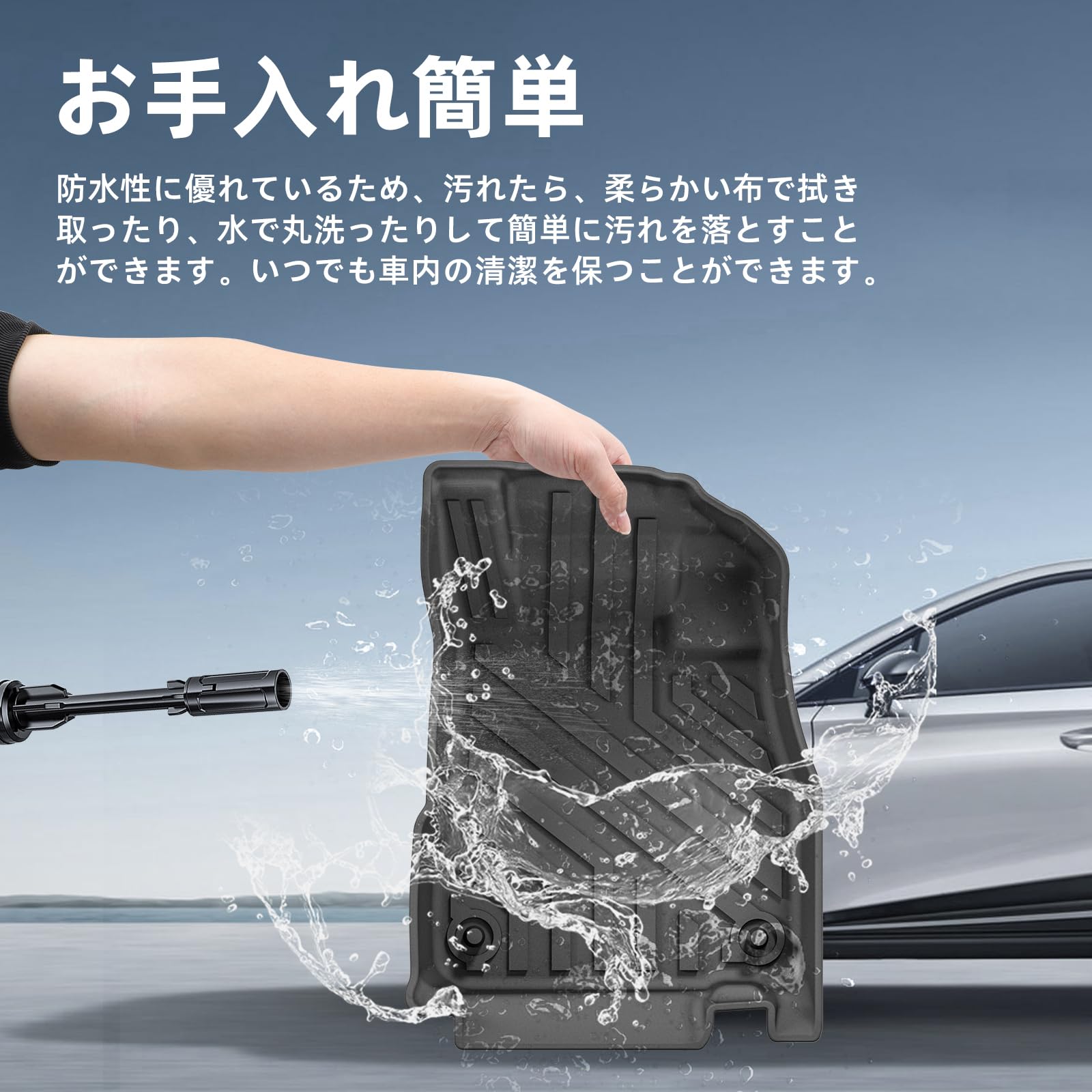 Amazon | LUCKEASY ニッサン ノート E12 前期 専用 フロアマット 3D 