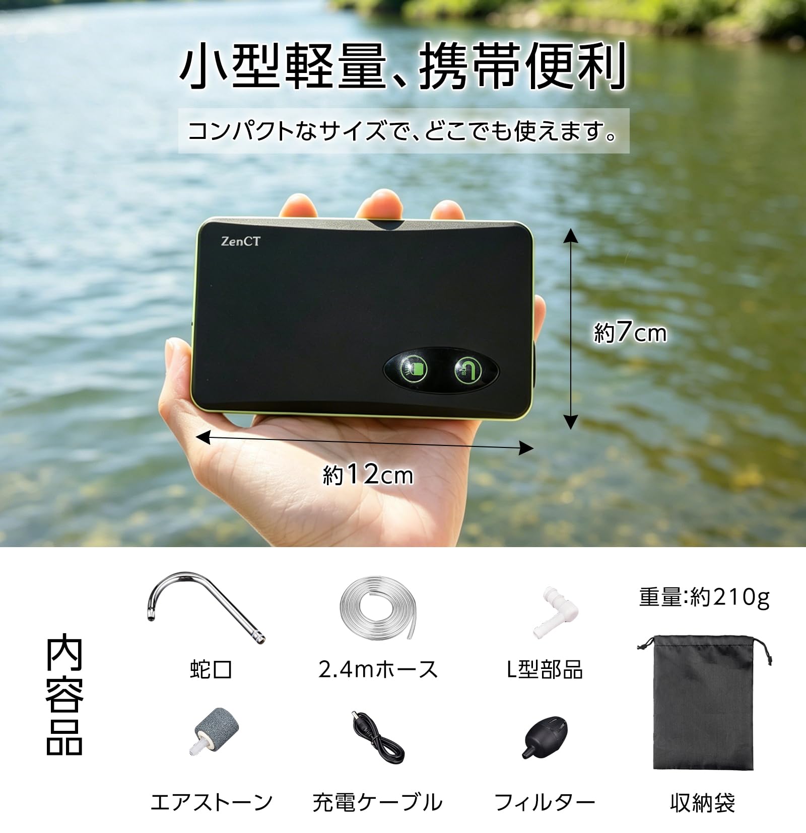 Amazon.co.jp: ZenCT ポンプ エアーポンプ 水 小型ウォーターポンプ 