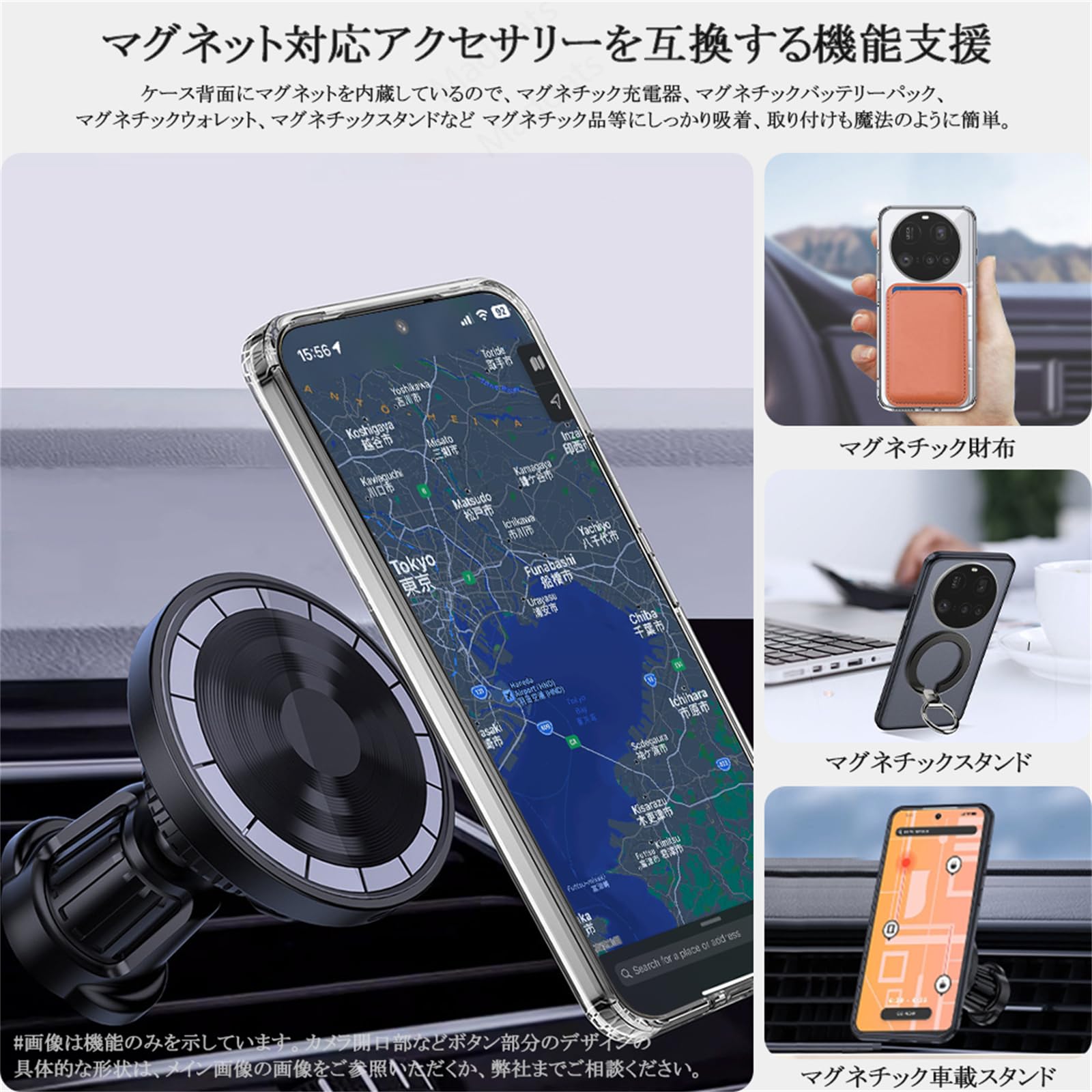 Xiaomi POCO X6 Pro 5G 512GB65W急速充電器とケース付 POCO X6 Pro 5G」実機で付属品をチェック！保護ケースや保護