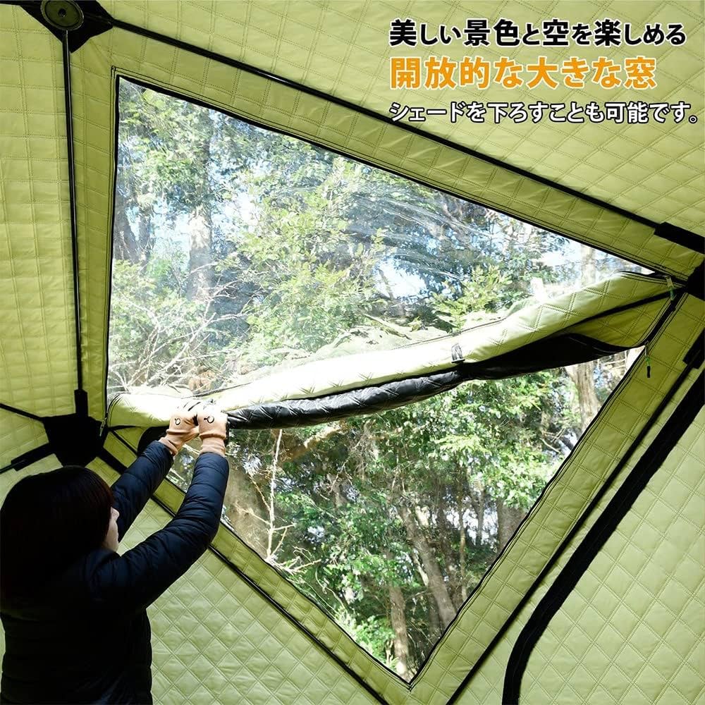 Amazon.co.jp: [ホンマ製作所] サウナ用テント テントのみ 6人用