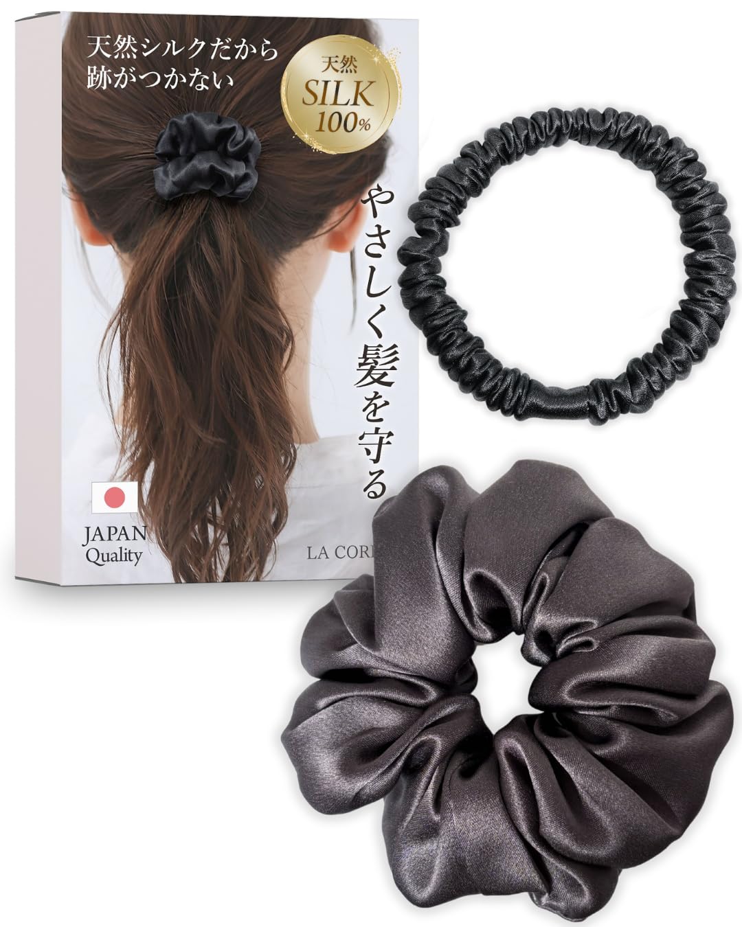 Amazon.co.jp: 【髪も喜ぶ シルク 100％ 】 シュシュ ヘアゴム 跡が