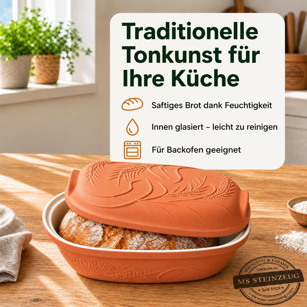 MS Steinzeug Brottopf Terrakotta TerraStone, oval mit Deckel, 38x24x14 cm | Brotbacktopf aus offenporigem Naturton zum Backen und Aufbewahren – speichert Feuchtigkeit für frisches Brot
