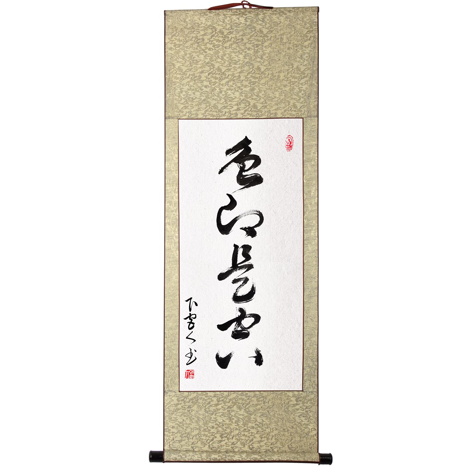 Amazon.co.jp: 掛け軸 おしゃれ 色即是空 茶掛け 肉筆 手書き 四尺四
