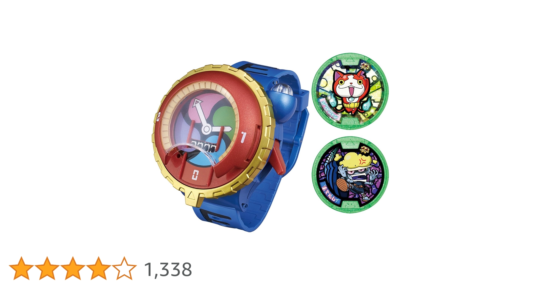 Evraak 1st EP 100枚限定 Amazon.co.jp: 妖怪ウォッチ DX妖怪ウォッチタイプ零式 : おもちゃ