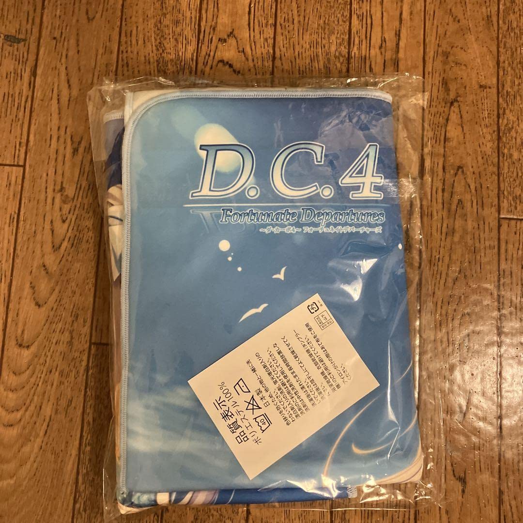 ダ・カーポ4 A1ブランケット 鷺澤有里栖 アニメイト限定セット内容物 ダ・カーポ4 A1ブランケット 鷺澤有里栖 アニメイト限定セット