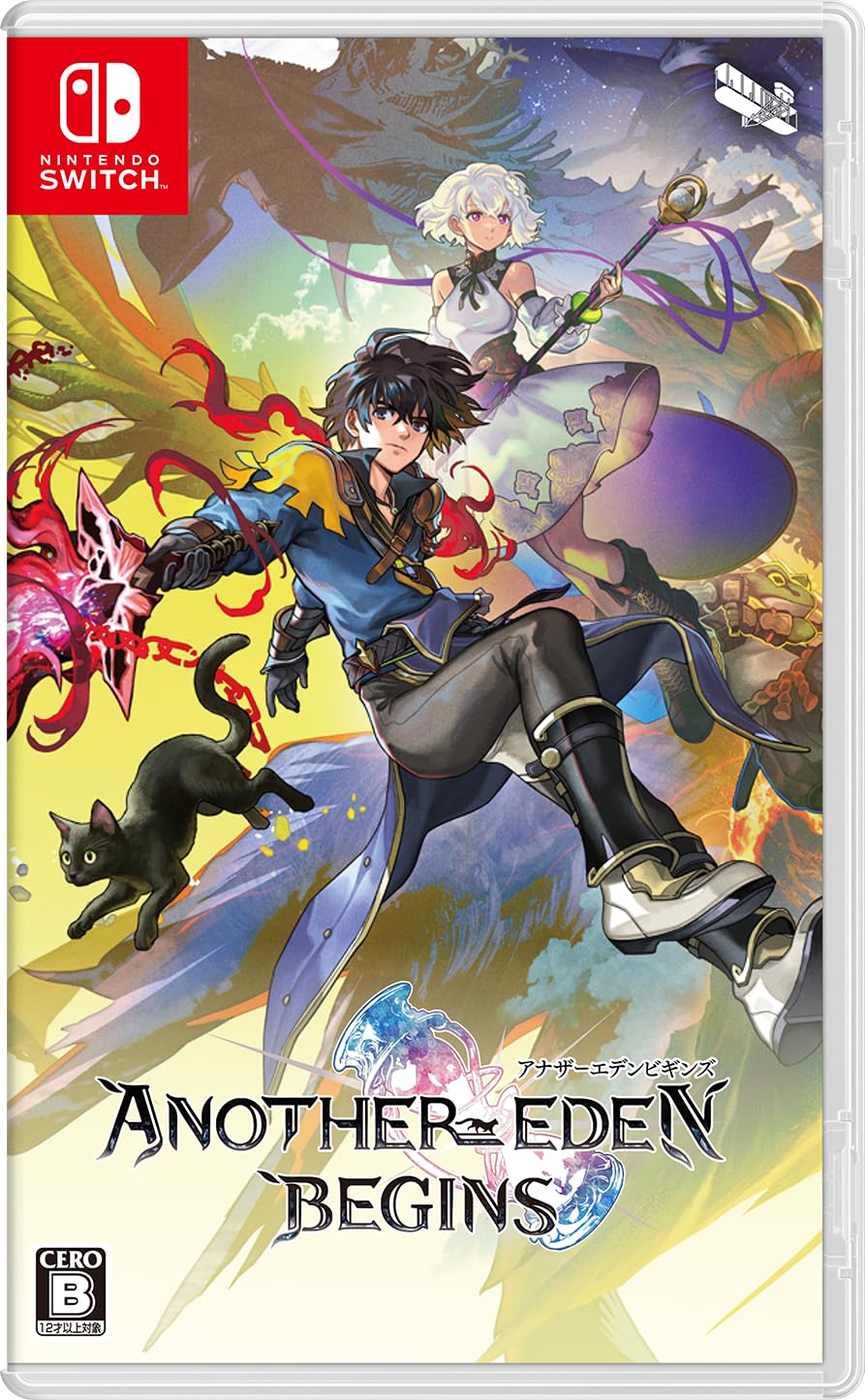 ⭐️Switchソフト19本セット(内10本ケース付き)⭐️ Amazon.co.jp: アナザーエデン ビギンズ -Switch 【Amazon.co.jp限定