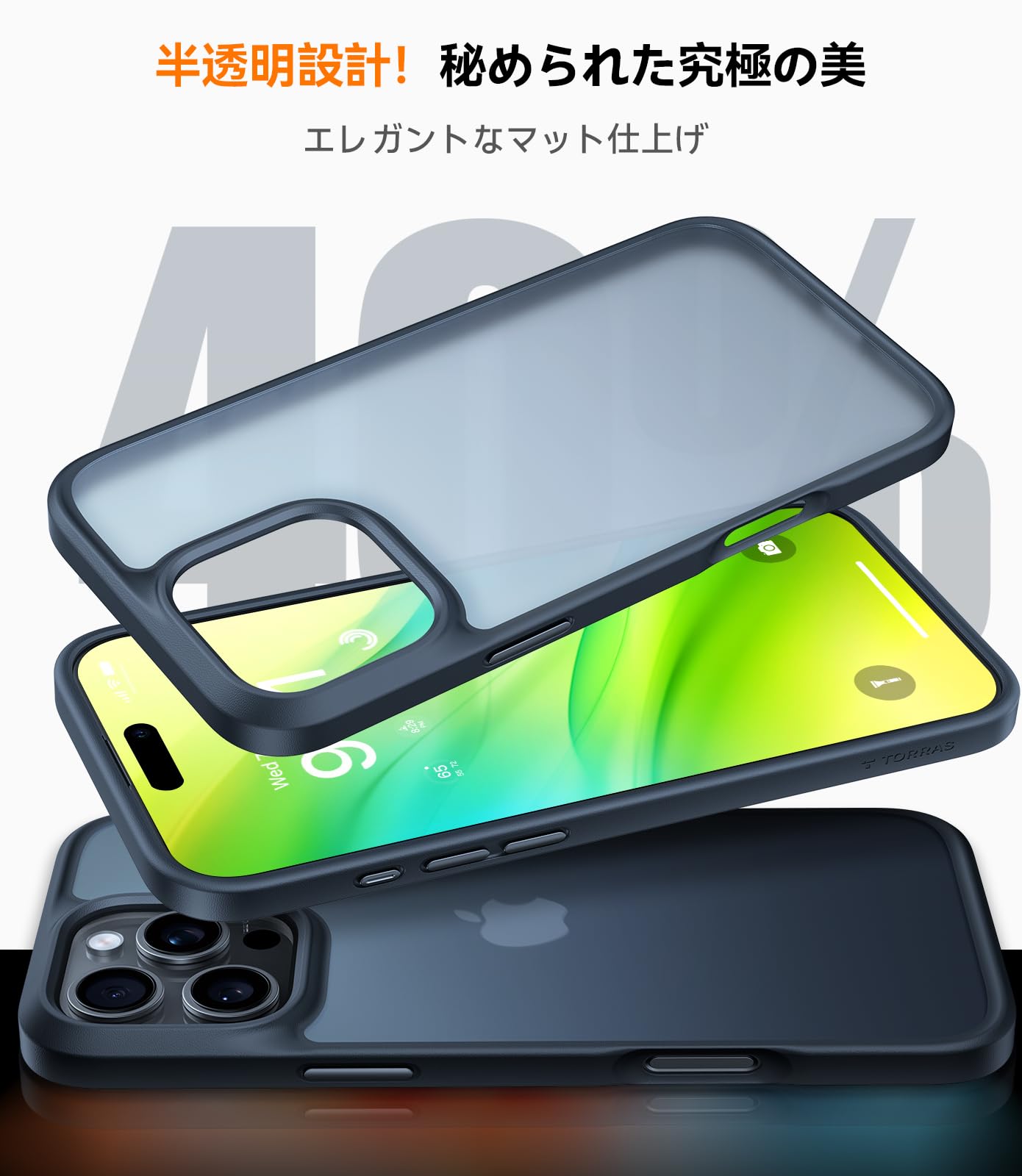Amazon.co.jp: TORRAS iPhone 16 Pro Max 用 ケース【衝撃分散構造