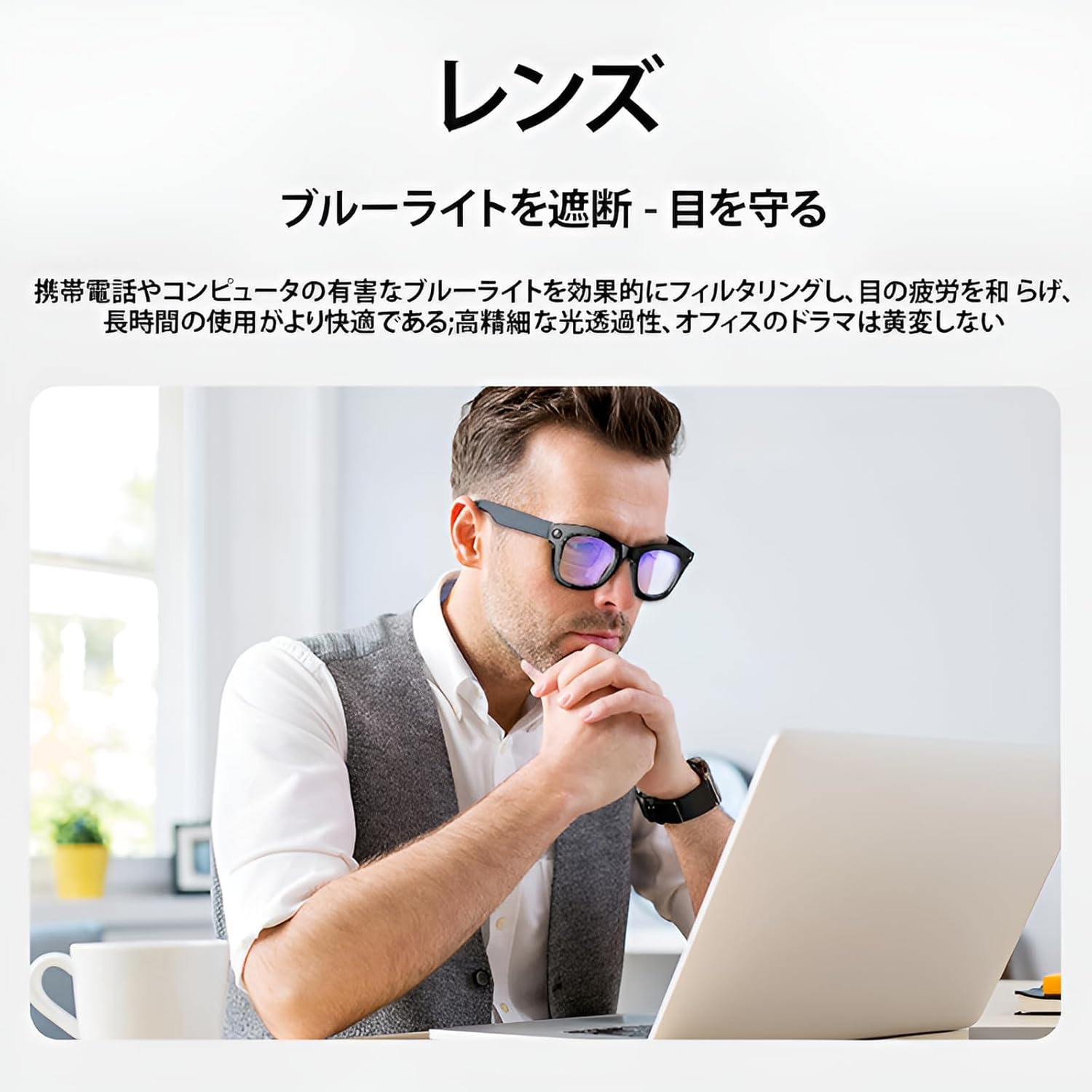 Tumanld]【グラス】 【AI翻訳】対応 リアルタイム翻訳対応 Bluetoothハンズフリー通話 写真撮影 音楽再生 軽量3 高性能AI翻訳機  Wooask W12 ウーアスク 画面 携帯翻訳機 144言語対応 0.5秒翻訳 写真翻訳 オフライン タッチスクリーン Wifi ビジネス 出張  語学学習 高精度 ...