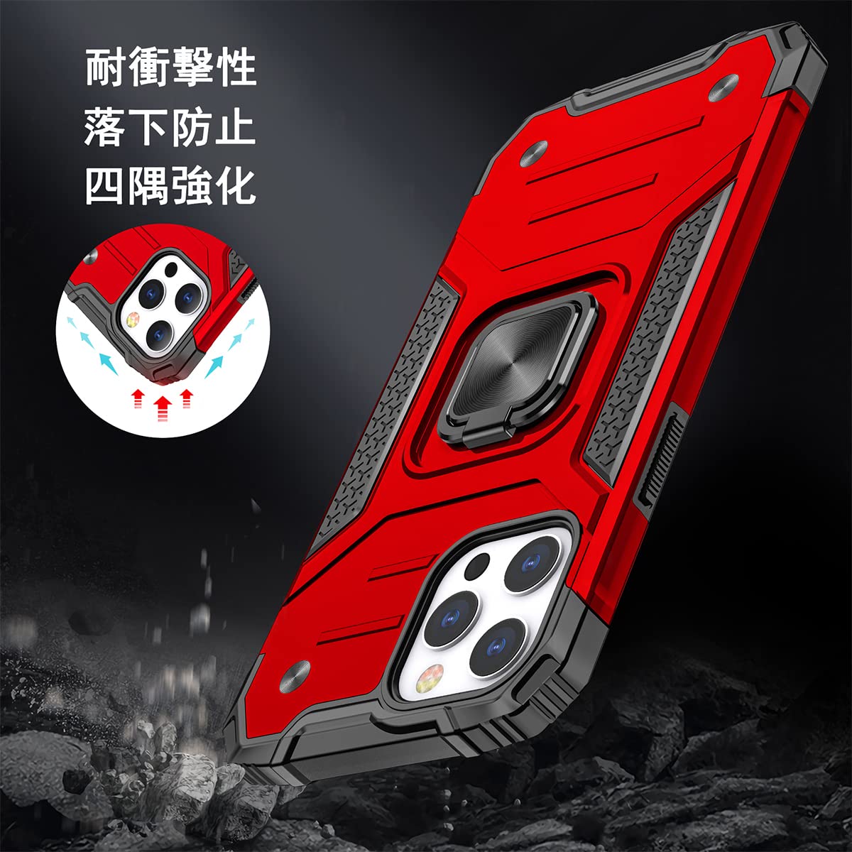 Amazon.co.jp: JSCOMYAP iPhone 15 Pro 用 ケース, iphone15pro ケース