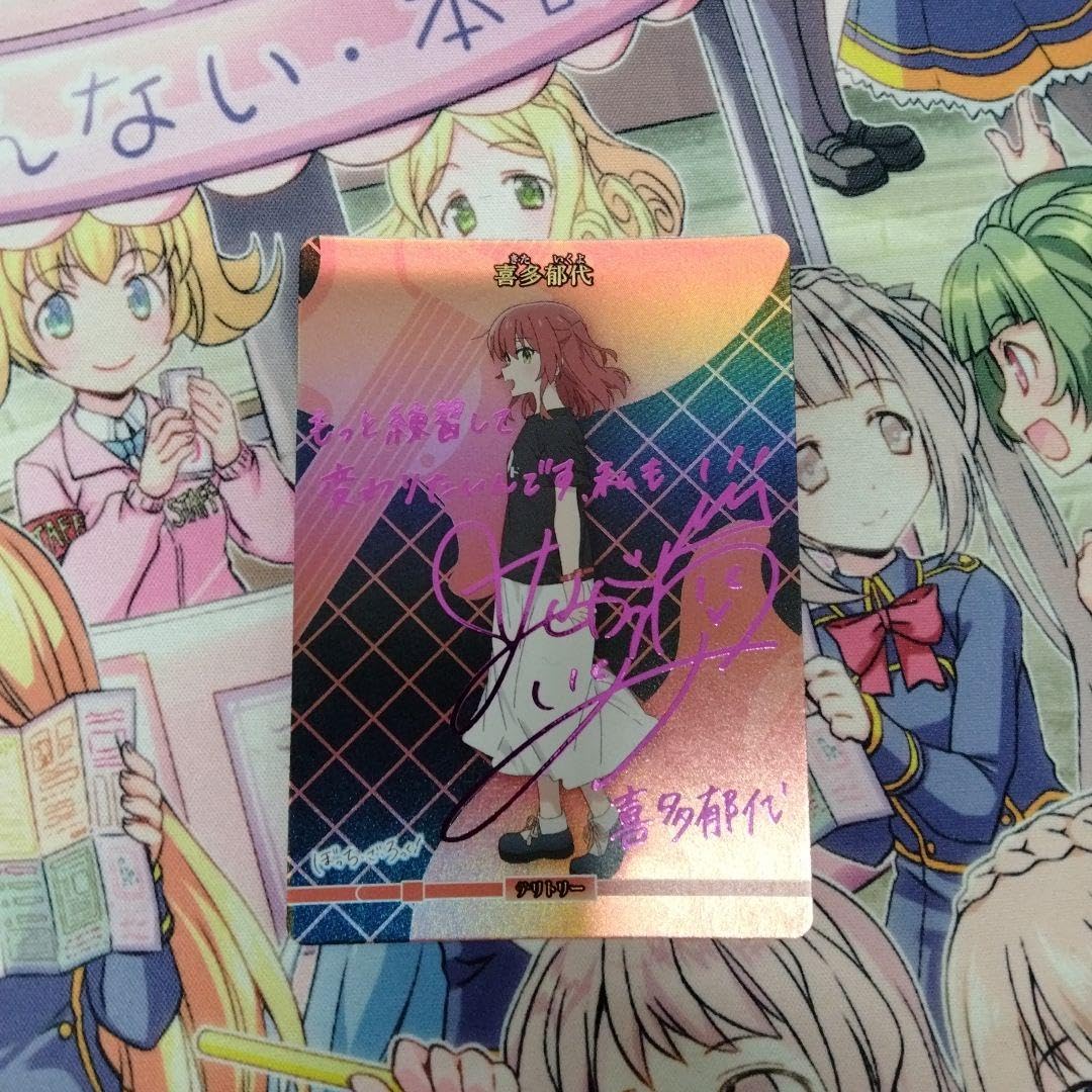 Amazon.co.jp: ビルディバイドブライト 喜多郁代 BT サイン ぼざ