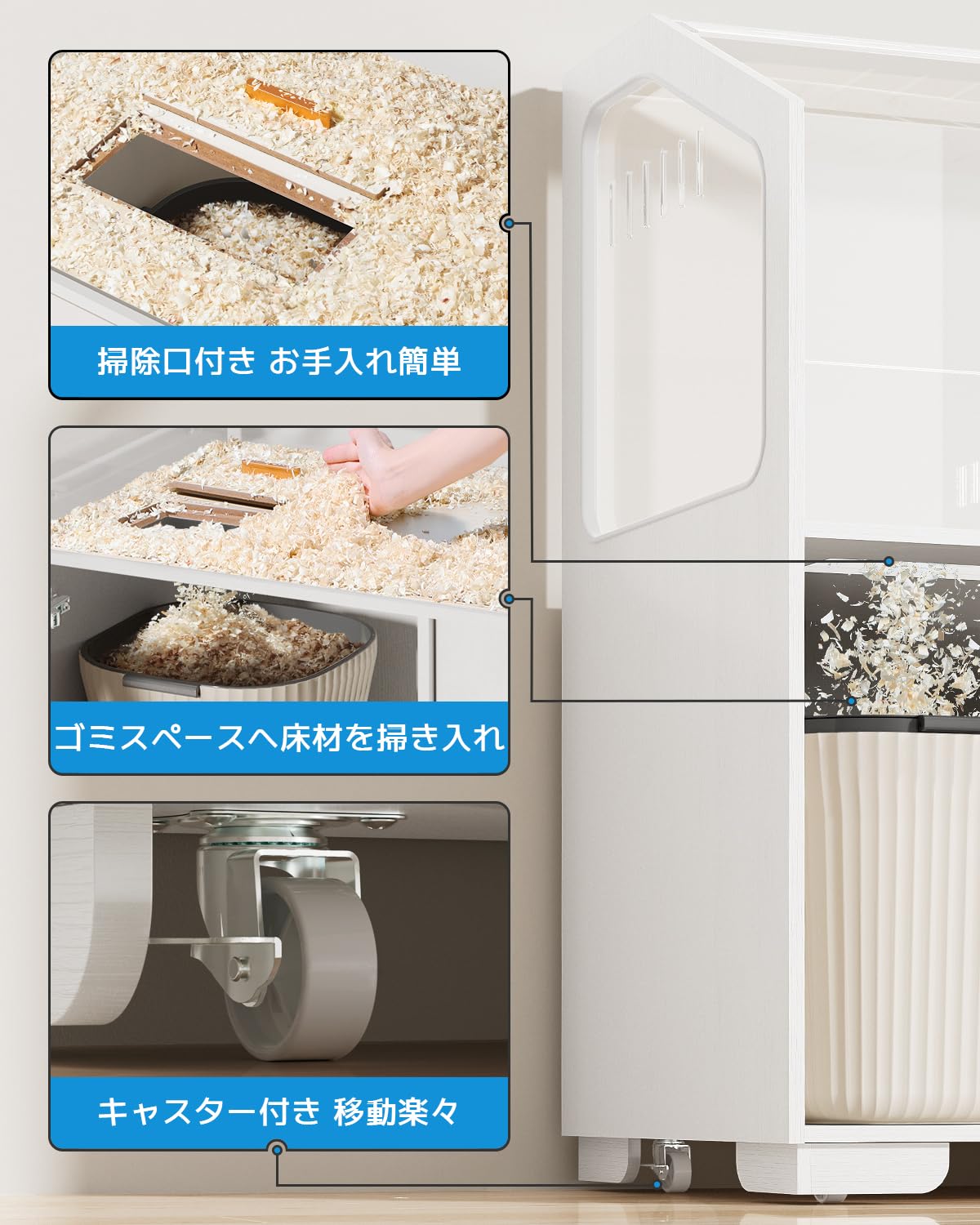 Amazon | BUCATSTATEハムスターケージ 収納キャビネット一体型 木製