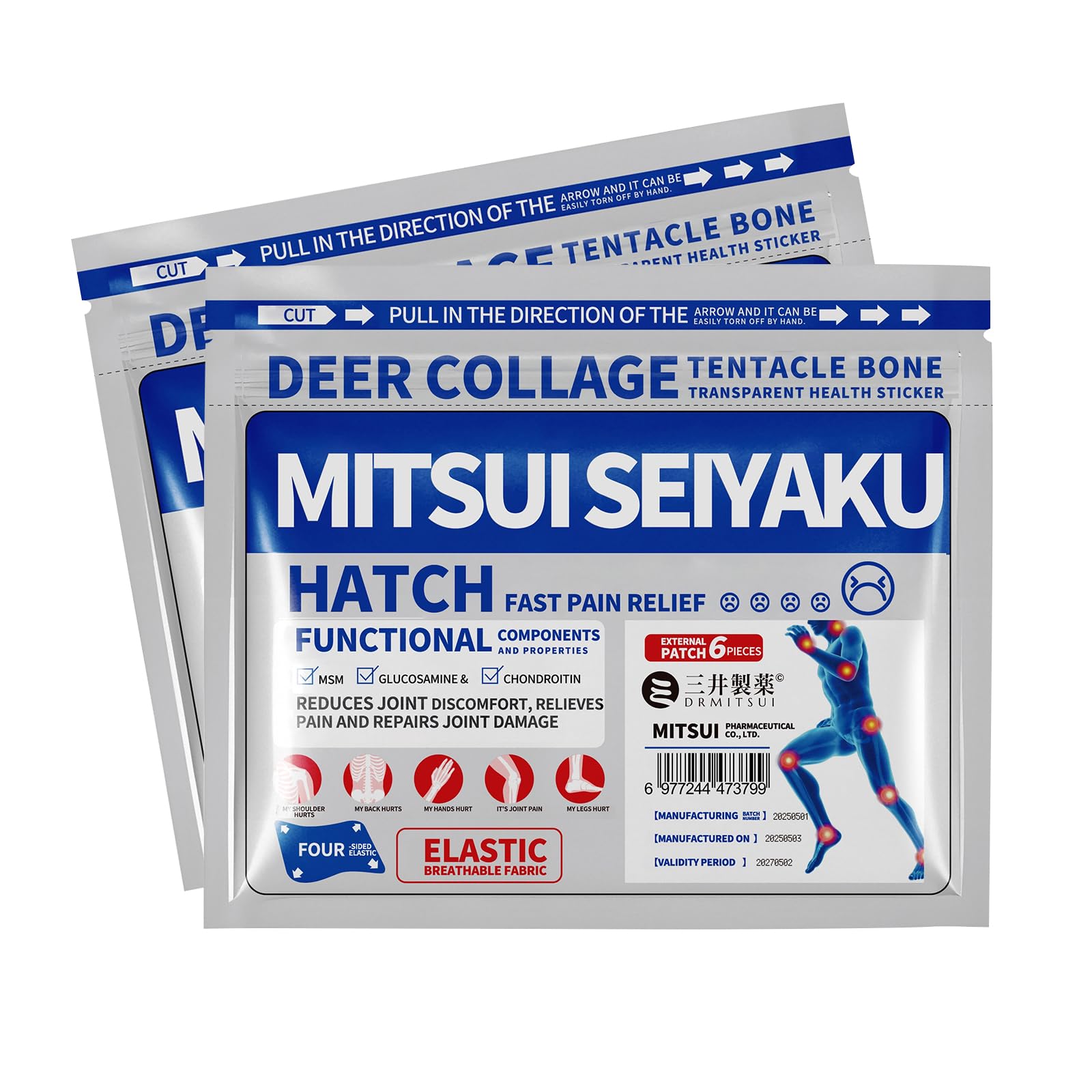 Photo 1 of 12 Count DRMITSUI Pain Relief Patch for Back, Neck, Shoulder and Knee Discomfort, Up to 8 Hour Comfort, Flexible Patch for Muscle and Joint Soreness