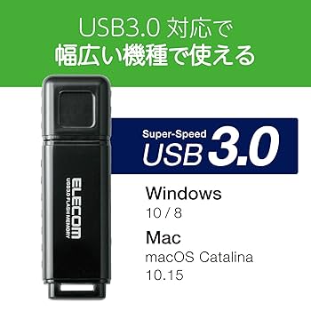エレコム USBメモリ 128GB USB3.0 3.1 (Gen1) なくさないキャップ ブルー MF-FCU3128GBBU 41nwK1IGtXL.jpg