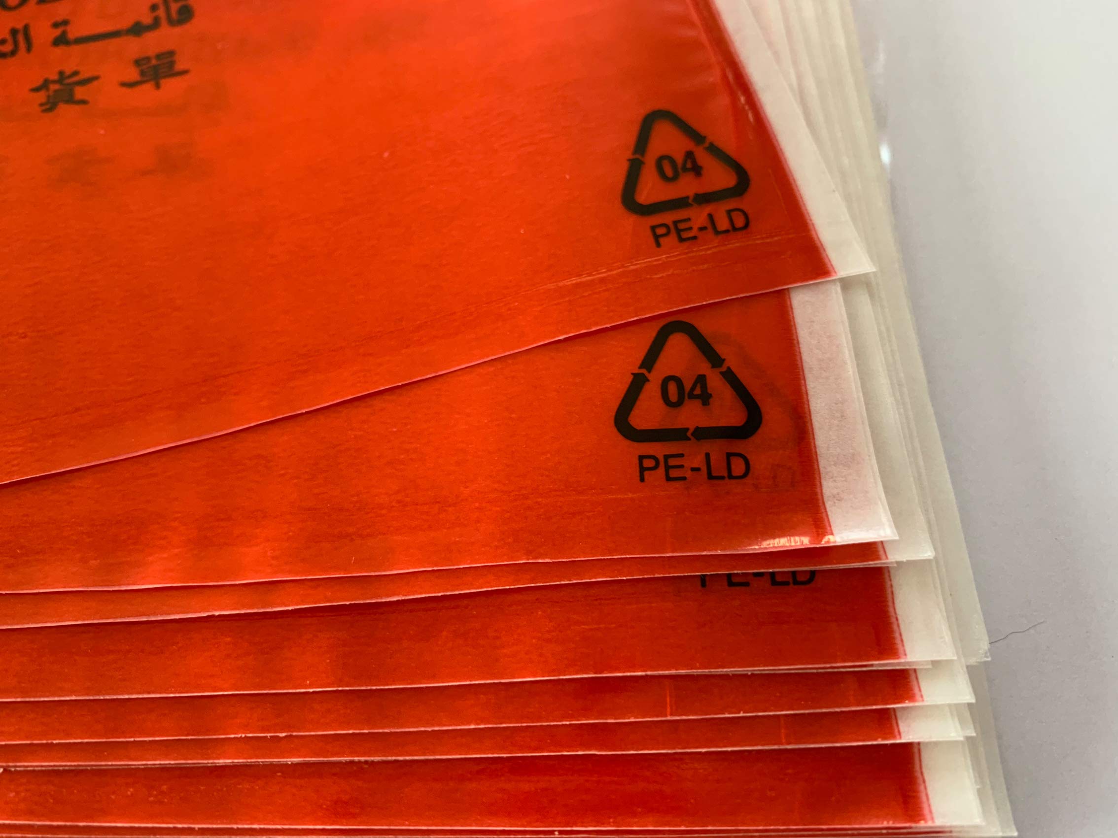 Accompanying Paper Bags, C5 = 240 X 180 Mm, Delivery Note Pockets