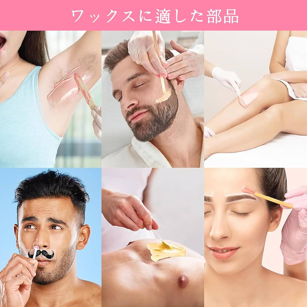 HBL ブロウワックス加熱器と4パックのワックスセット Amazon.co