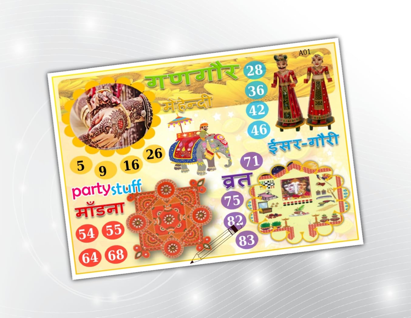 PartyStuff Gangaur Theme Tambola Housie Tickets - Gangaur kukuba 2 - Designer Kukuba (48 Cards)