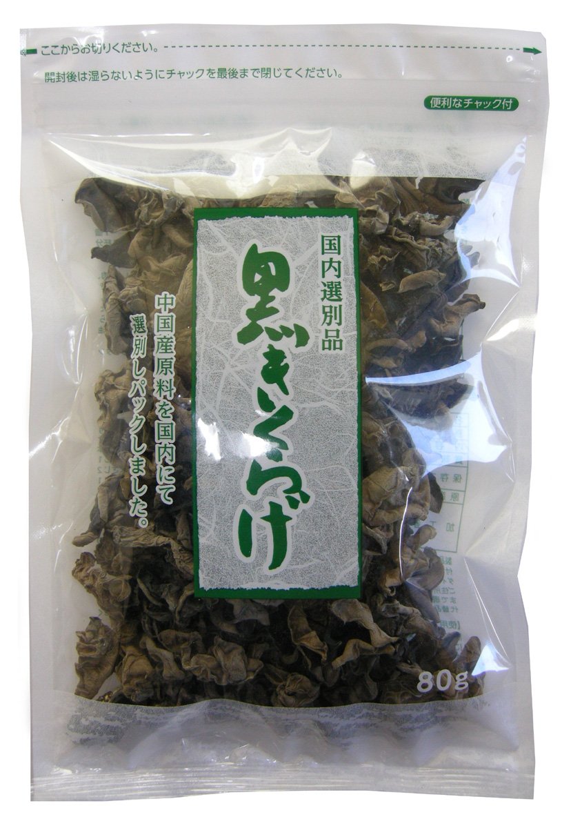 上質な食体験!角屋米穀の黒きくらげで日常に彩りを
