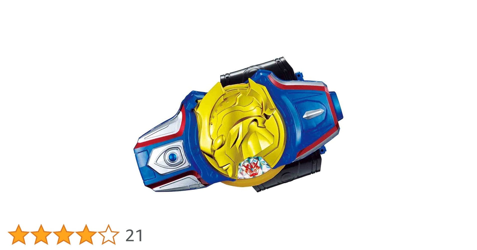 Amazon | ウルトラマンギンガS DXウルトラフュージョンブレス
