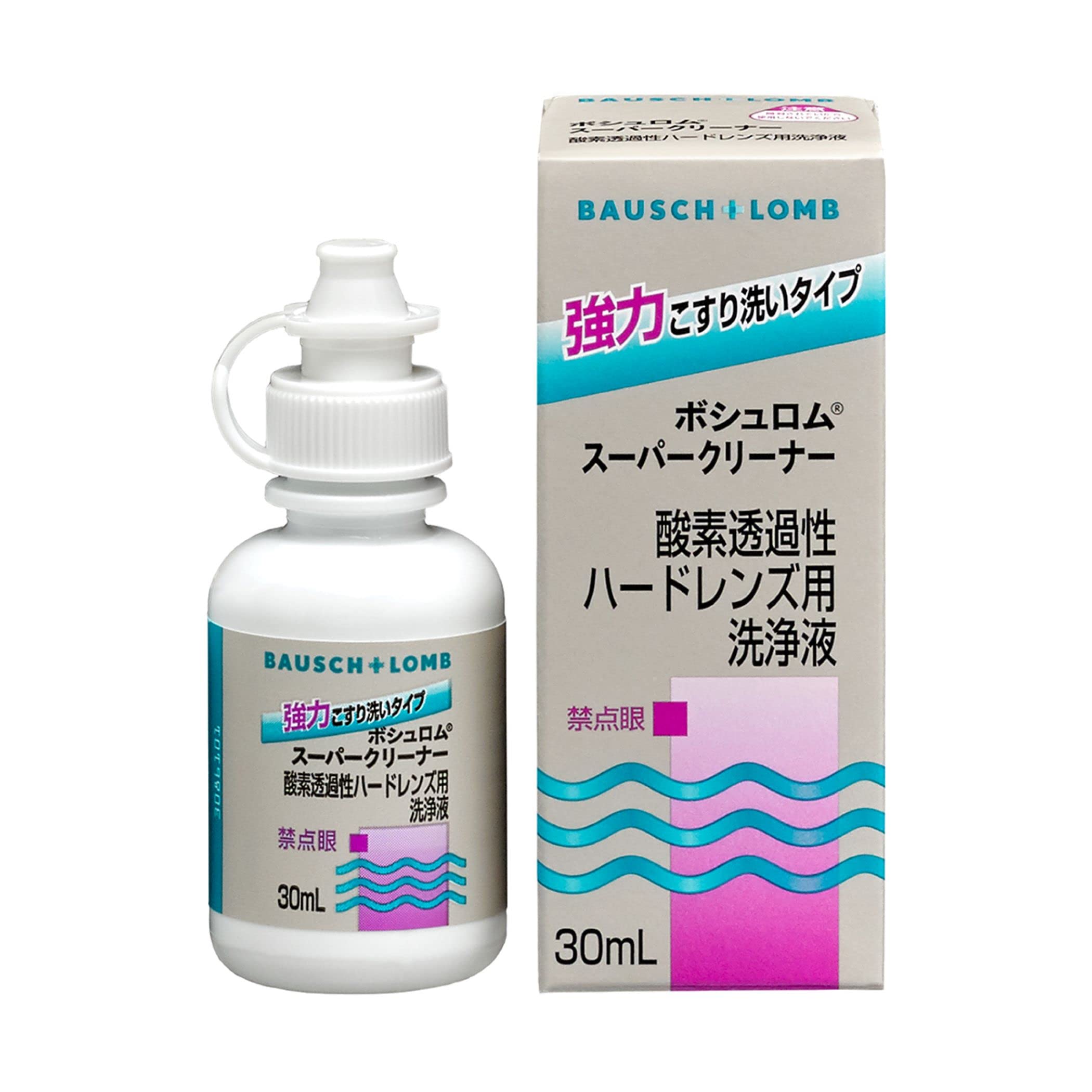 ボシュロム スーパークリーナー【強力】30ml ハードレンズ洗浄液　最後の一個 Amazon | ボシュロム スーパークリーナー 30mL ハードレンズ洗浄 研磨